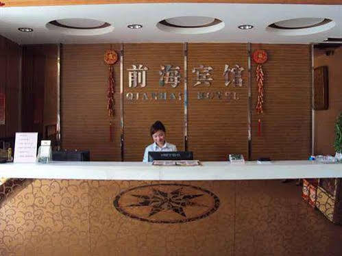 Xiangmei Qianhai Branch Hotel Sencsen Kültér fotó